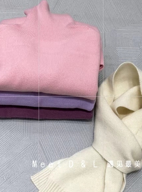 绿色手编绒线宝宝羊绒马海毛配线