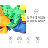 Красочные детские учебные пособия для развития сенсорики для детского сада, дорожное интерактивное оборудование, для детей и родителей