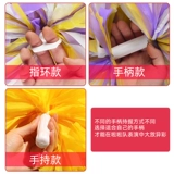 Якуанг прямой ручка La La La La La La La La La La Teams Teams Flower Ball La La La La La La, показывающий цветочную руку, покачайте выступлением цветочного танца