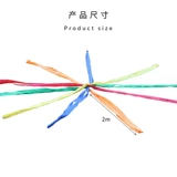 Красочные детские учебные пособия для развития сенсорики для детского сада, дорожное интерактивное оборудование, для детей и родителей