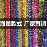   趵 趵 趵 榍烀 榍烀 疃 疃     峄 峄 峄 峄 榍 榍 榍 榍 榍 榍 榍 榍 榍 榍 榍 榍 榍 榍 榍 榍 榍 榍 榍 榍 榍 榍 榍 榍 榍 榍 榍 榍 榍 榍 榍 榍 榍 榍 榍