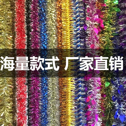   趵 趵 趵 榍烀 榍烀 疃 疃     峄 峄 峄 峄 榍 榍 榍 榍 榍 榍 榍 榍 榍 榍 榍 榍 榍 榍 榍 榍 榍 榍 榍 榍 榍 榍 榍 榍 榍 榍 榍 榍 榍 榍 榍 榍 榍 榍 榍