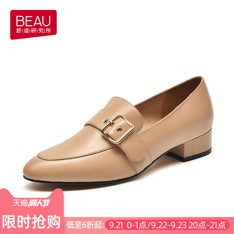 beau旗舰店BEAU秋季新款乐福鞋女真皮中跟粗跟单鞋复古英伦风小皮鞋软皮0