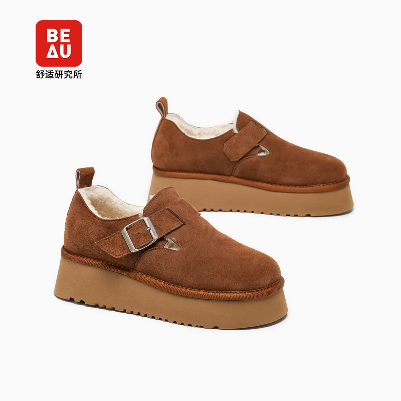 BEAU一脚蹬毛毛鞋女冬外穿勃肯鞋厚底小个子增高鞋软底博肯鞋女,淘宝优惠券,粉丝福利购,淘宝优惠卷