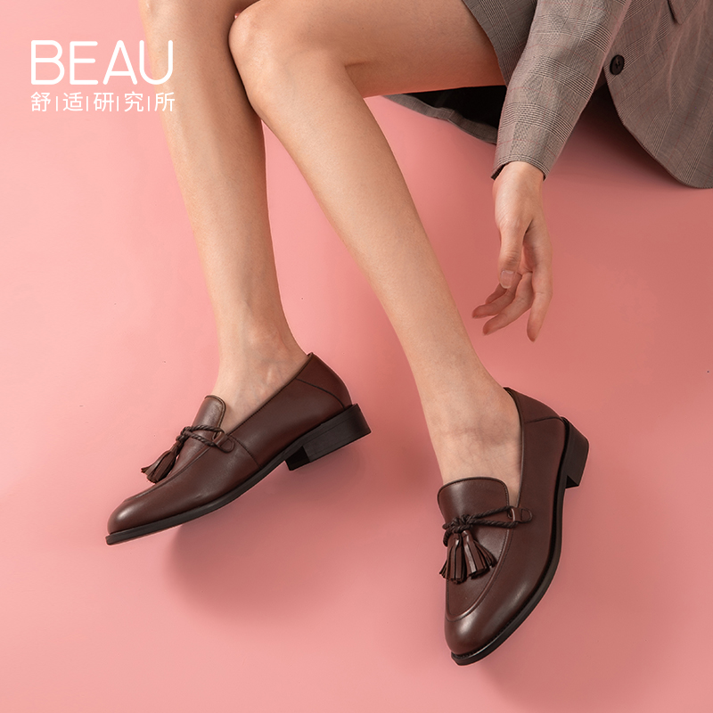 beau旗舰店BEAU秋季新款乐福鞋厚底小皮鞋女英伦风软皮流苏通勤真皮单鞋3