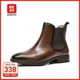 Martens, Tide, челси, зимние короткие сапоги в английском стиле, в британском стиле, 2022 года, из натуральной кожи, широкий устойчивый каблук