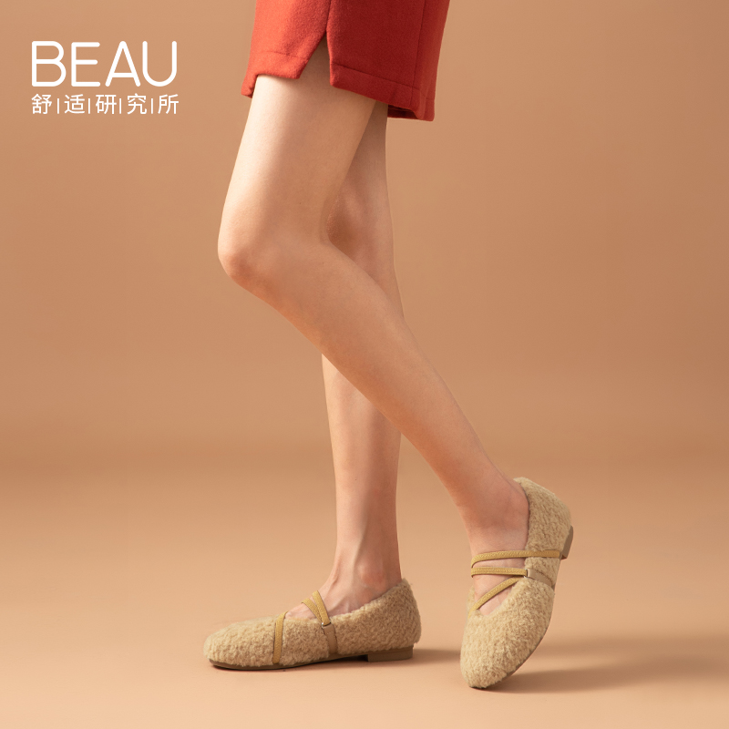 beau旗舰店BEAU软底厚底乐福鞋女毛毛鞋女冬外穿加绒居家豆豆鞋女年新款2