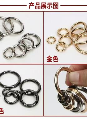 金属弹簧扣五金扣包包扣包带扣