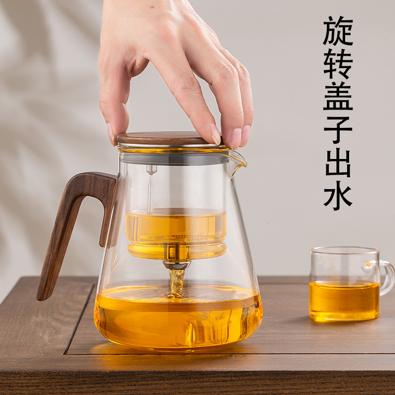 邦田飘逸杯泡茶壶磁旋开关过滤茶壶胡桃木泡茶杯全玻璃内胆茶具器-图2