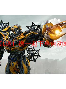 变形金刚起源大黄蜂动画周边环太平洋宿舍墙贴壁纸装饰画