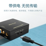 Достибельно AV to VGA Computer Display Дисплей дисплей Экран Изменение сетевого телевизионного разъема набор -top -box DVD -плеера.