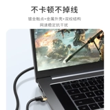 Dache Web Line Gigabit 6 -six -category широкополосная линия.