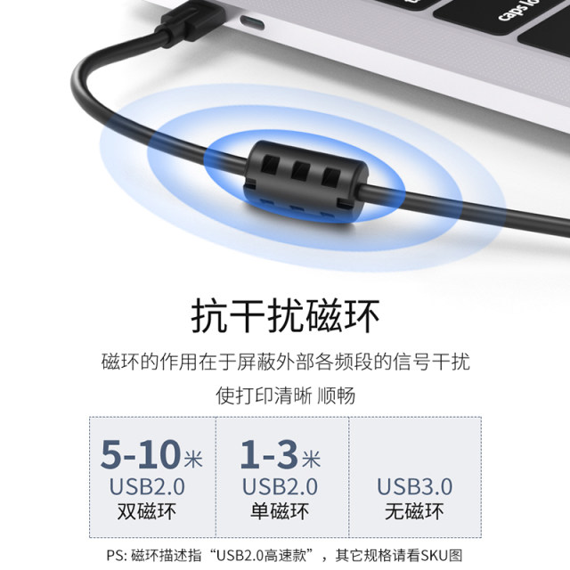 Darwin USB printer hard disk HP connection cable