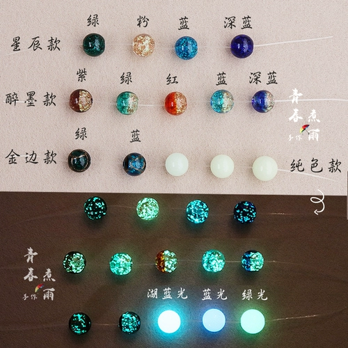 Медный колокольчик, универсальный браслет подходит для мужчин и женщин для влюбленных для школьников, популярно в интернете