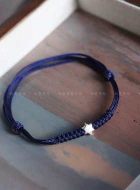 s925纯银六芒星克莱因蓝手链男女