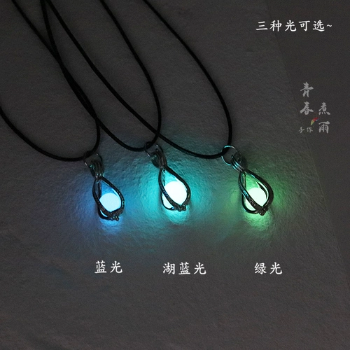 Сундук с сокровищами, ожерелье подходит для мужчин и женщин для влюбленных, брендовая креативная подвеска, японские и корейские