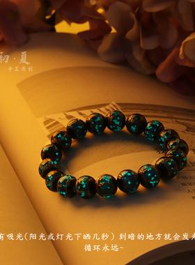 香灰琉璃手串复古时尚潮男女国风