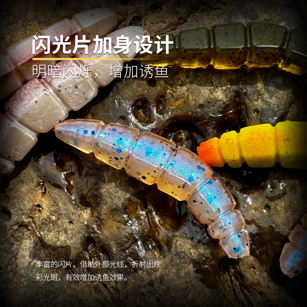 NS复仇者六面异形虫卵软饵溪流管理钓场黑坑鳟鱼微铅抖虫路亚软饵,淘宝优惠券,粉丝福利购,淘宝优惠卷