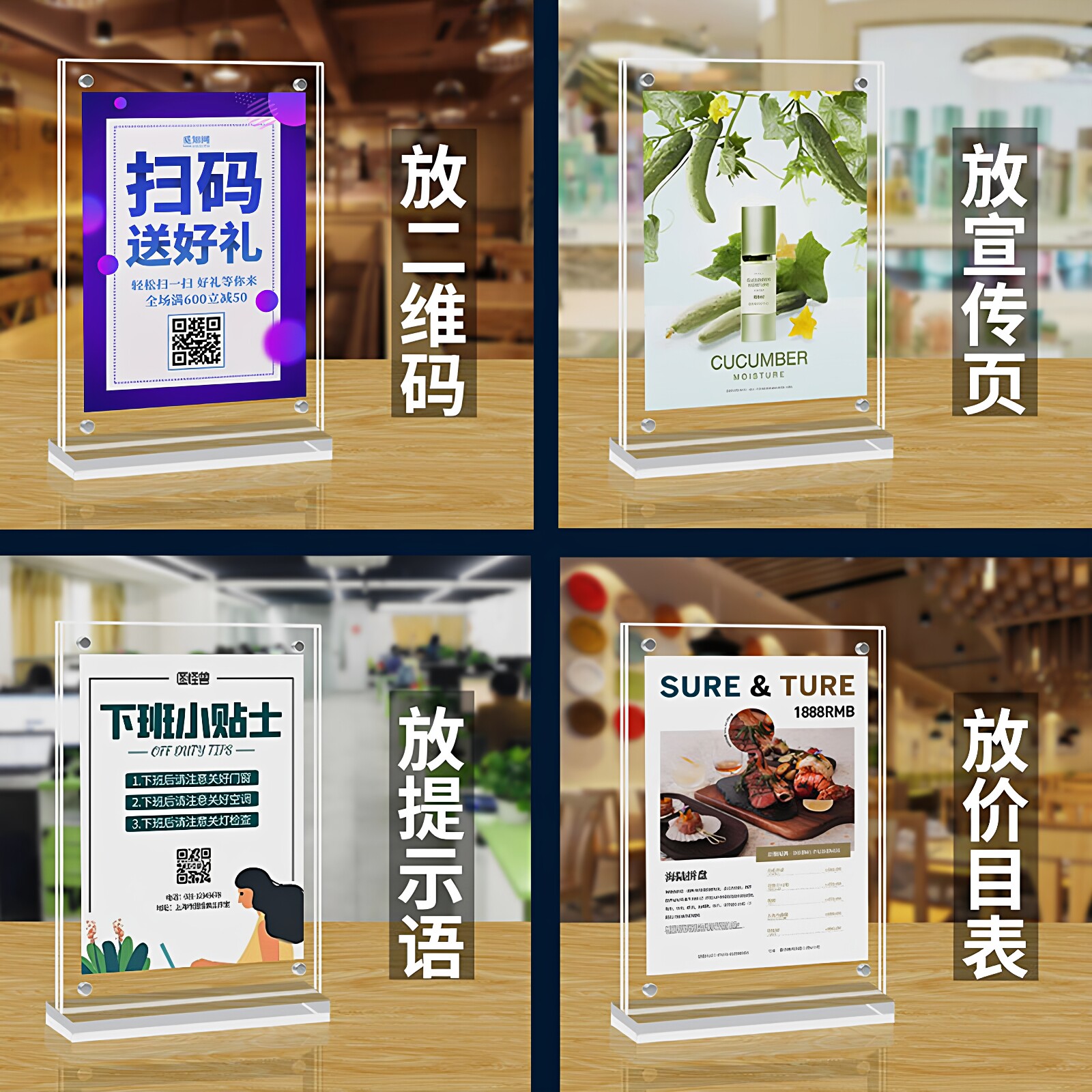 图5