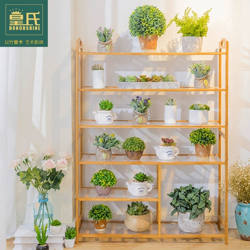 Императорский нанчжу с твердым деревом цветочный цветок Основанный балкон цветочный дом многослойный полиплазия гостиная вне живописной стойки