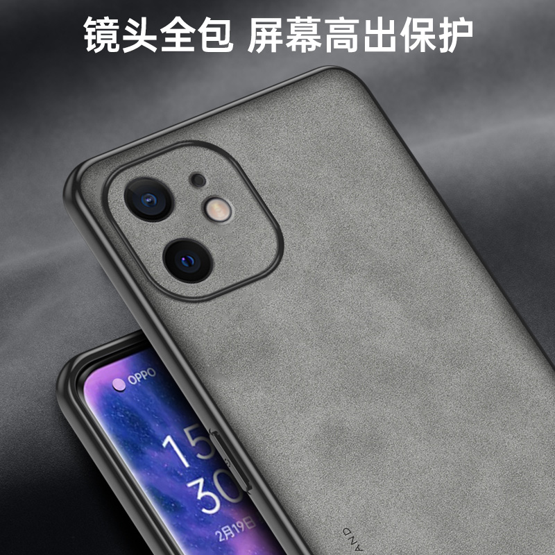 适用于苹果11皮纹手机壳iPhone 11Pro Max手机套硅胶软壳轻奢苹果11pro手机套保护套防摔全包壳PROMAX外壳潮 - 图0