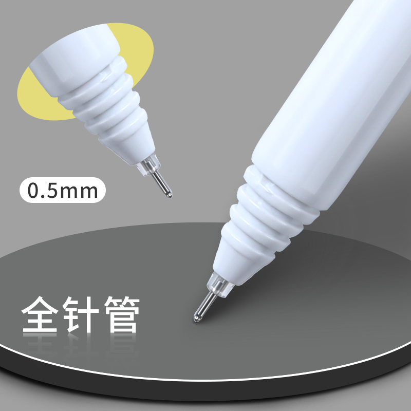 晨光白优品速干笔简约中性笔学生用0.5mm拔帽全针管秒干黑色水笔简约风办公会议高颜值签字笔B7713可换笔芯 - 图2