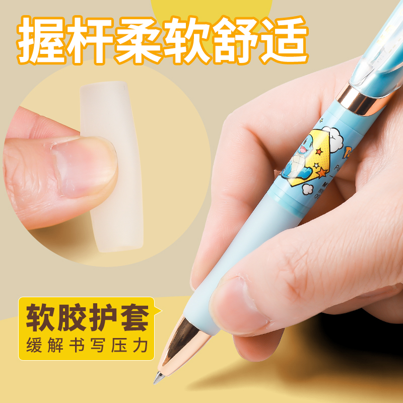 晨光宝可梦联名皮卡丘日本限定文具用品k35按动中性笔0.5黑笔签字笔刷题碳素水笔好看高颜值圆珠笔小学生专用-图3