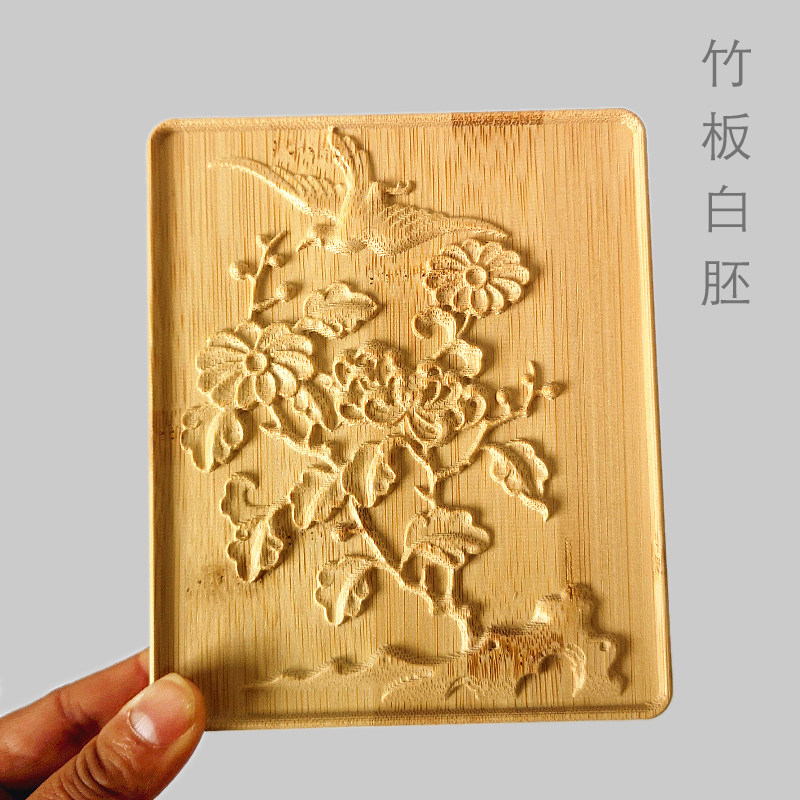 东阳木雕花片实木家具贴花浮雕竹梅兰菊花装饰木版画壁挂洋花角花,淘宝优惠券,粉丝福利购,淘宝优惠卷