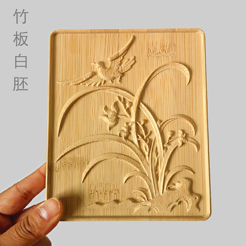 东阳木雕花片实木家具贴花浮雕竹梅兰菊花装饰木版画壁挂洋花角花,淘宝优惠券,粉丝福利购,淘宝优惠卷