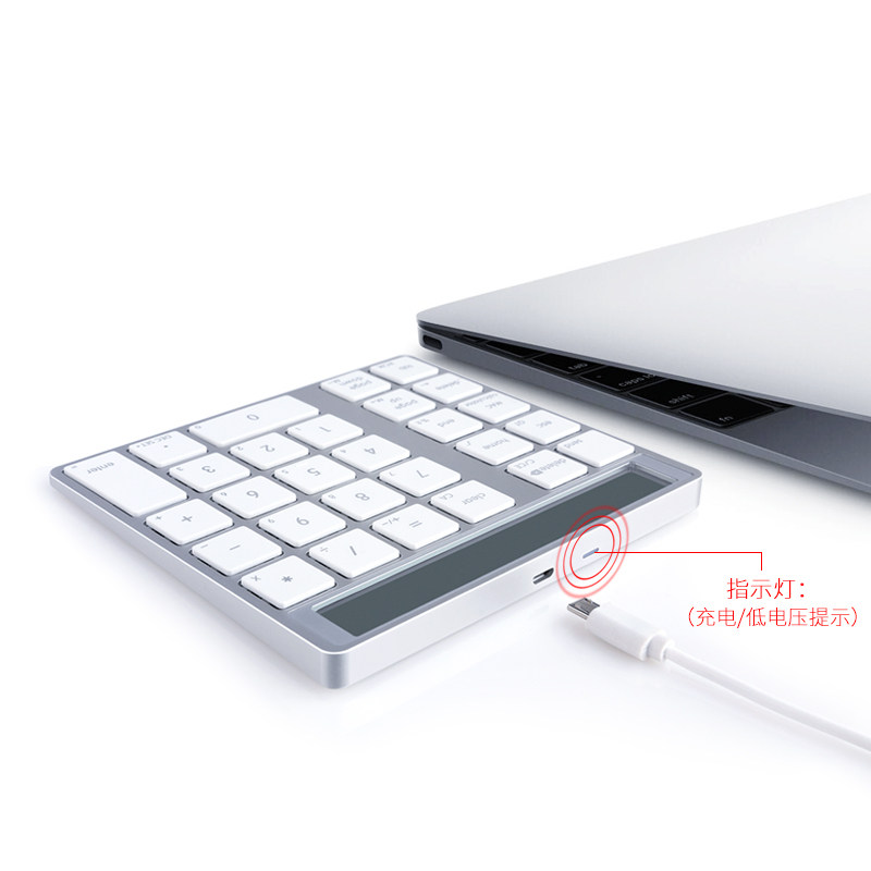 蓝牙无线数字小键盘苹果MAC笔记本IPAD财务会计办公计算器 KB-6