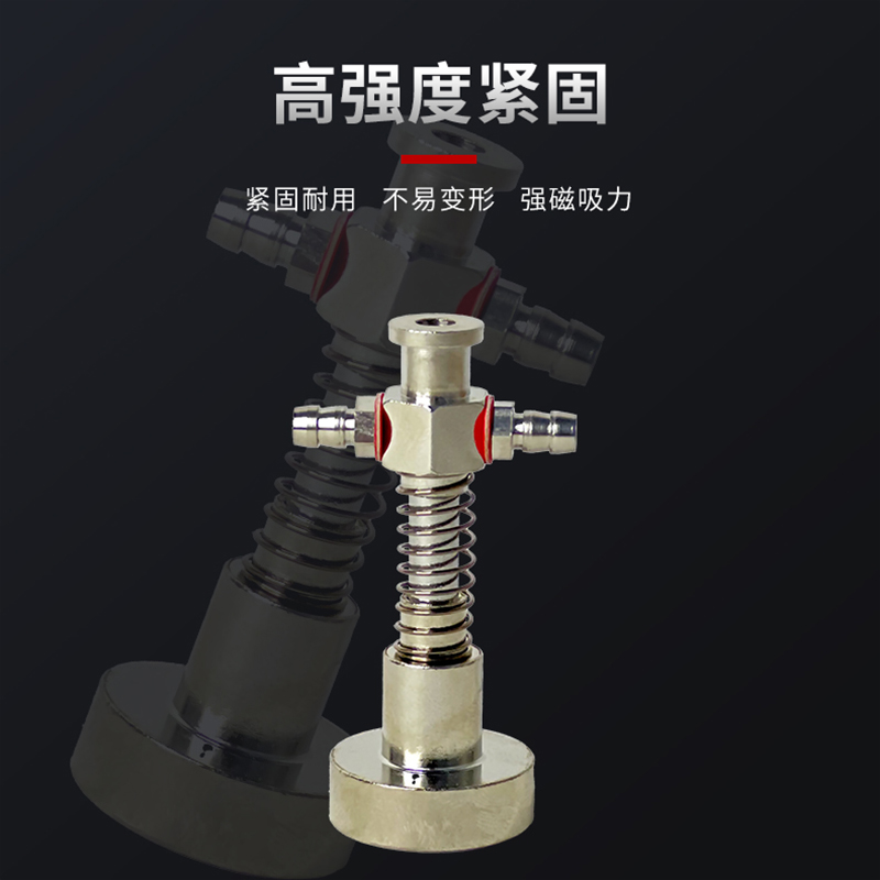 强力磁性金具吸盘座支架大小头工业气动机械手配件厂家促销 - 图0