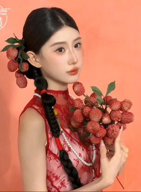 复古森系新款红色仿真荔枝盘发夹头饰超仙结婚纱礼服新娘拍照配饰