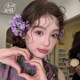 新中式紫色仿真花发夹森系甜美古风汉服百搭新娘边夹头饰晨袍配饰
