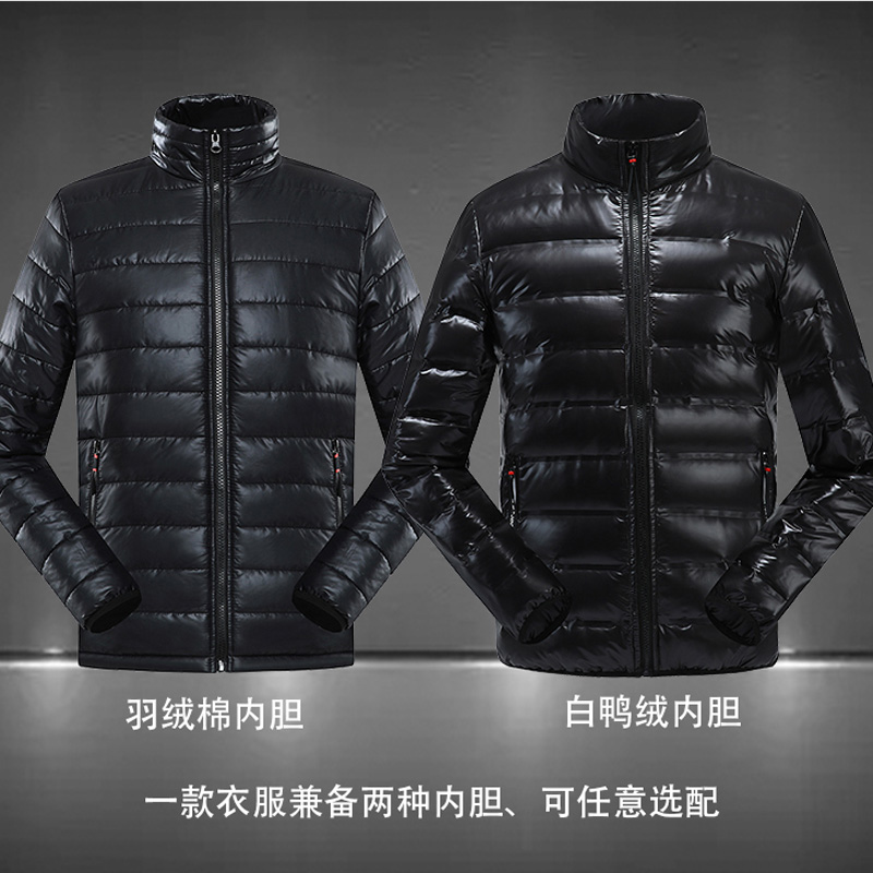 亚特羽绒冲锋衣男三合一登山服女户外防水两件套秋冬保暖外套潮牌 亚特羽绒冲锋衣男三合一登山服女户外防水两件套秋冬保暖外套潮牌