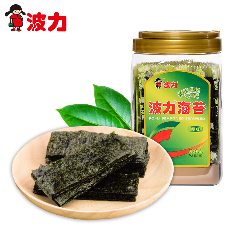 【波力海苔原味72g桶装】海苔即食 波力海苔系列