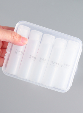 挤压式化妆品乳液分装瓶软管