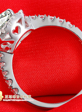 PT950铂金四爪日韩风莫桑钻石