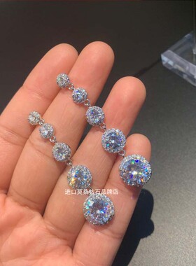 纯18k白金耳坠莫桑石1克拉3克拉