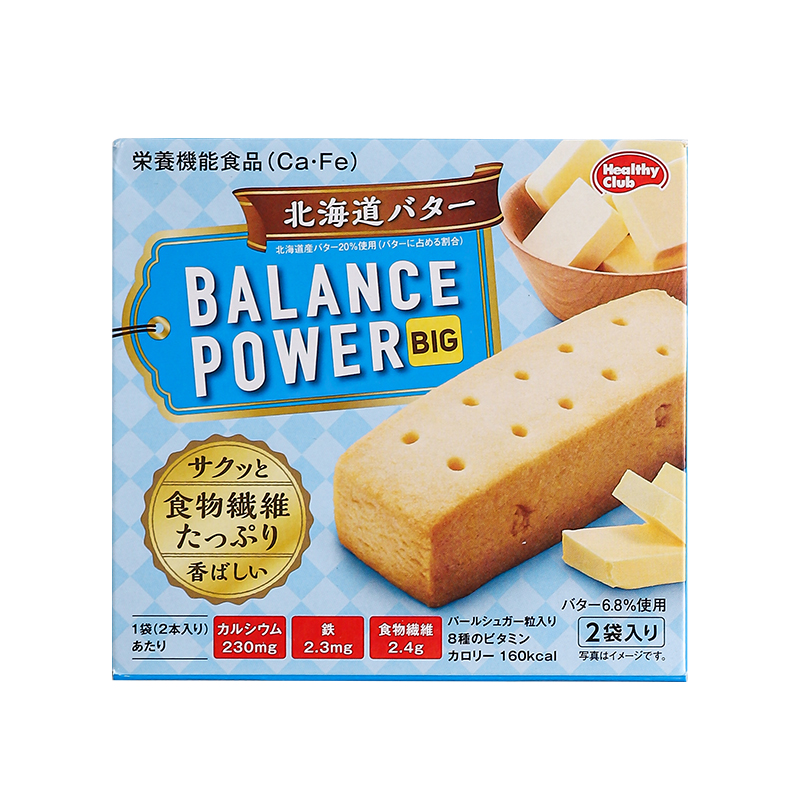 papi酱推荐balancepower滨田代餐饼干黄油黑巧布朗尼低卡进口零食 - 图3