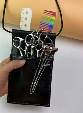 日本剪刀包美发腰发发型师专用