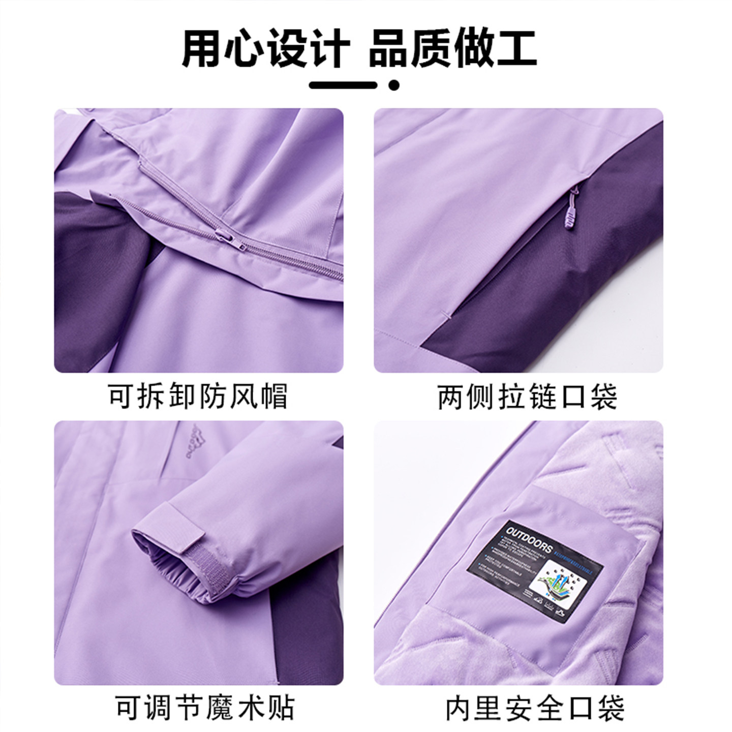 图 5