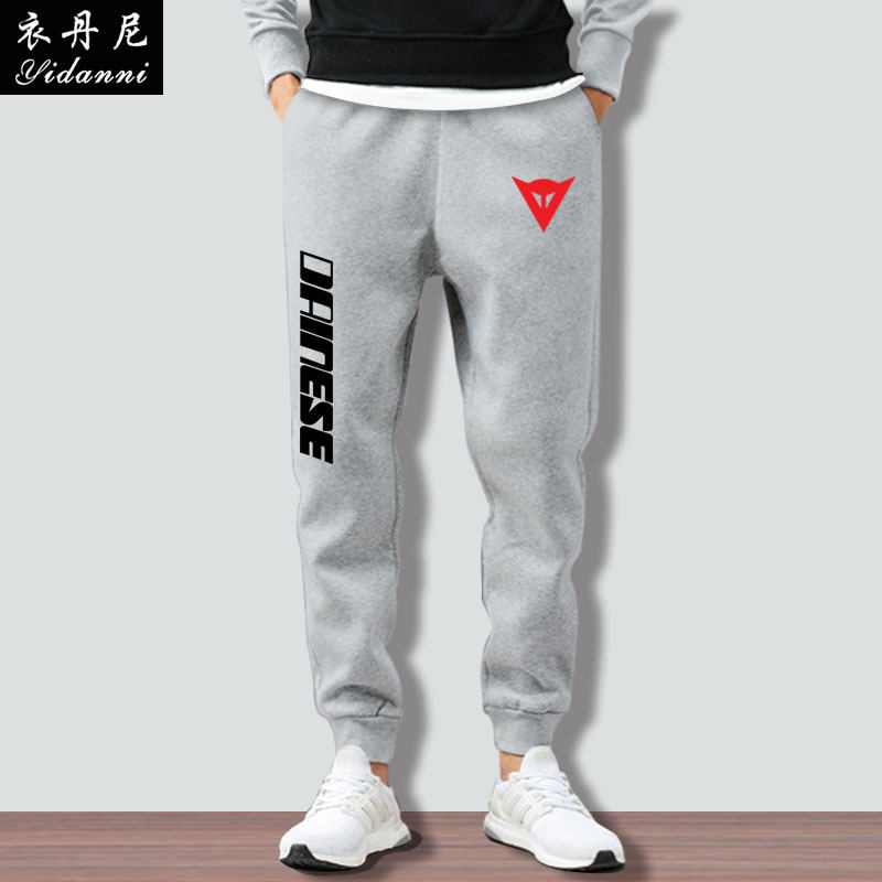 丹尼斯机车服小脚卫裤男女休闲裤子 衣丹尼休闲裤