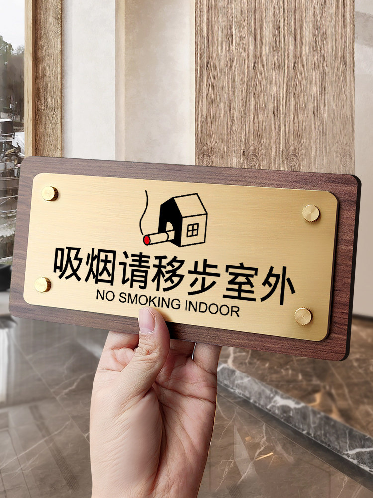 收款二维码贴牌收款码定制二维码展示牌微信支付宝商家店铺创意招财猫收钱码不锈钢贴牌收银台扫码加好友订制