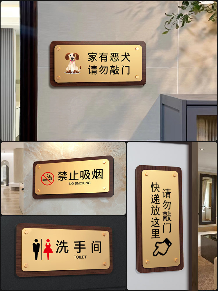 收款二维码贴牌收款码定制二维码展示牌微信支付宝商家店铺创意招财猫收钱码不锈钢贴牌收银台扫码加好友订制
