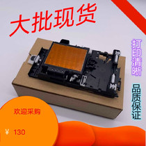 Brothers 3720 J2320 J3520 2510 4410 4410 6920 6920 nozzle print head