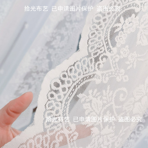 拾光韩式白色蕾丝窗帘窗纱田园美式卧室短帘门帘隔断免打孔安装 - 图0