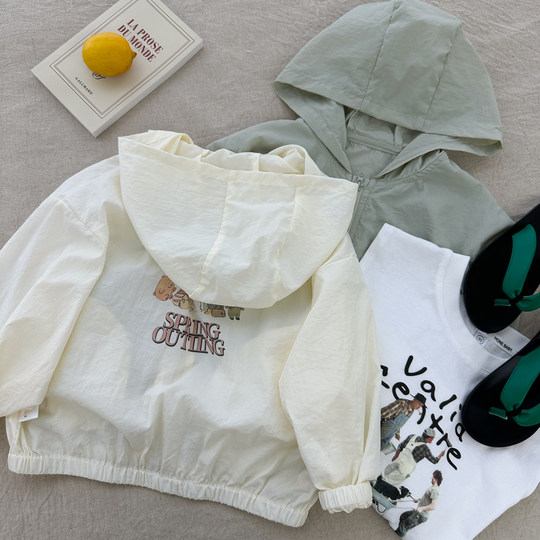 Boys summer sun protection jacket thin 2025 new style children's summer thin top skin sun protection jacket