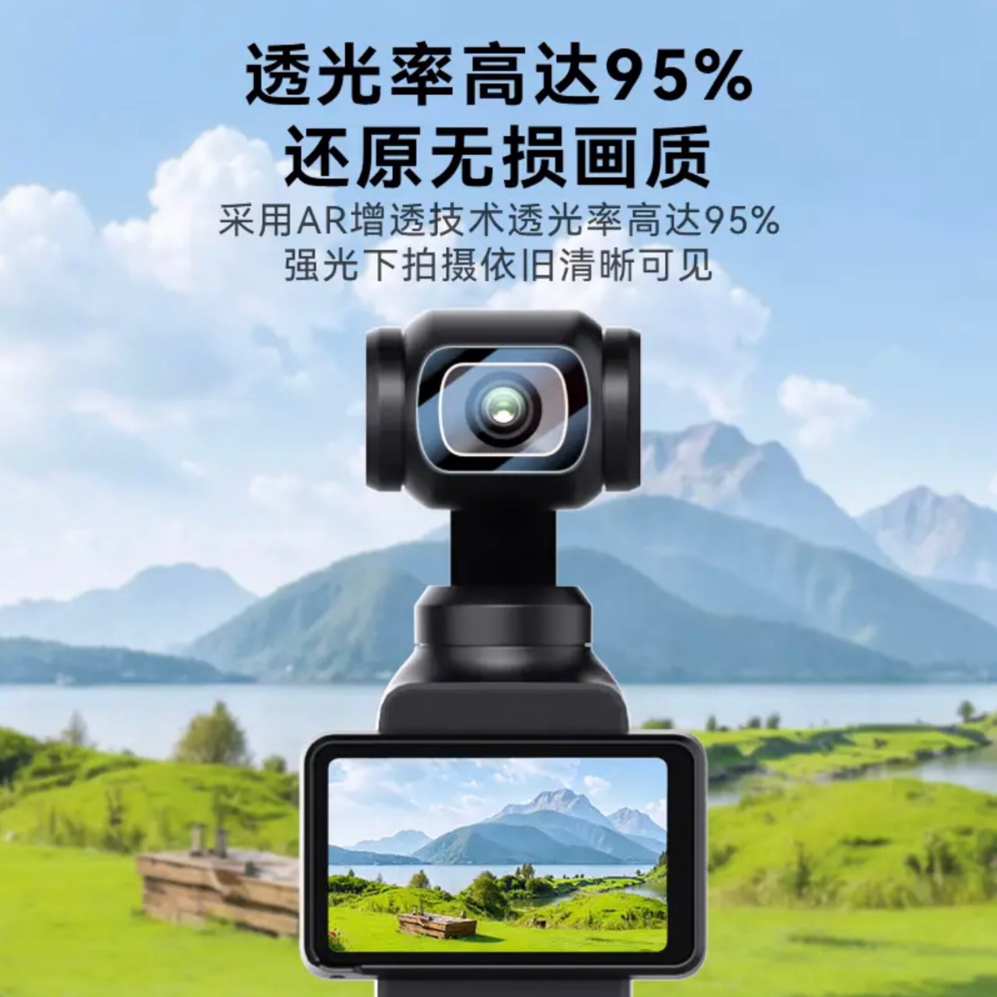 图4