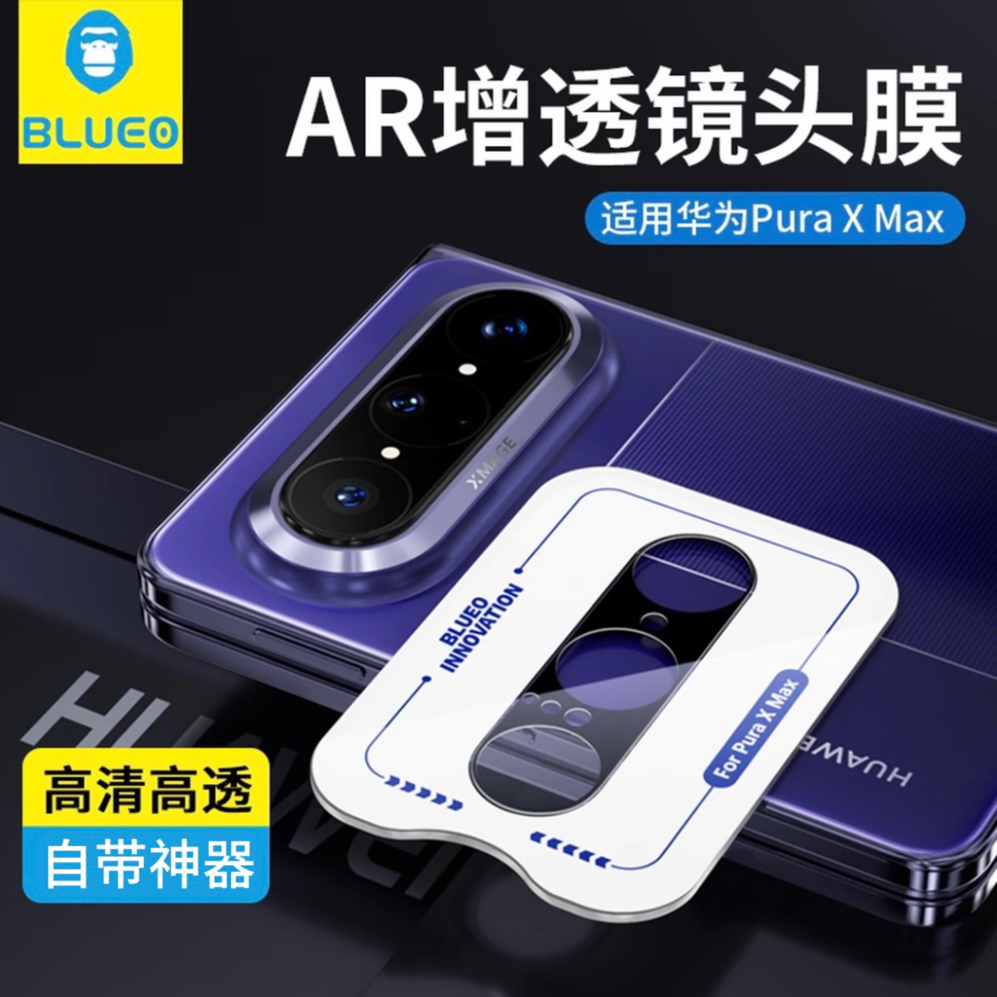 图5