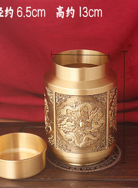 四祥茶叶壶工艺品装饰品